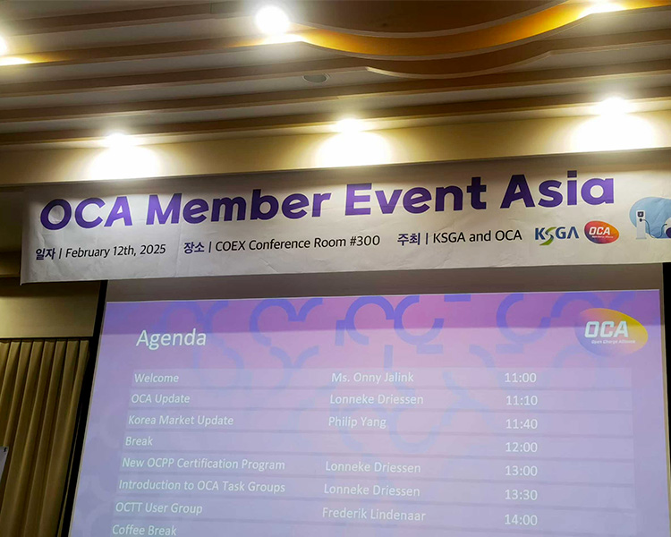 oca member event asia