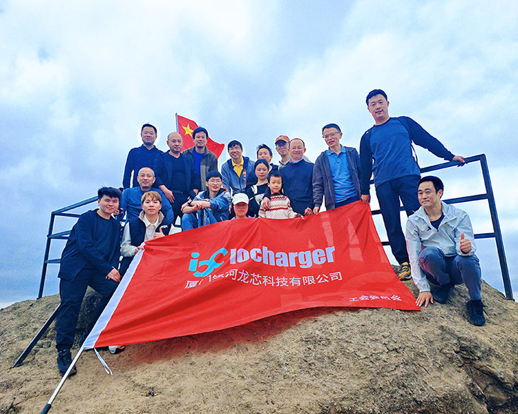 iocharger Team mountain hiking